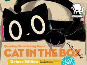 Cat in the Box Deluxe Edition (en) 810024460328