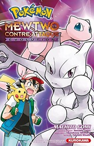 Kurokawa Pokemon - Mewtwo Contre-Attaque Evolution (FR) 9782368529898