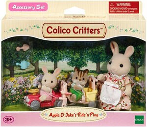 Calico Critters Calico Critters Apple & Jake's Ride 'n Play 020373227712