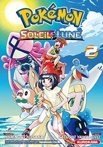 Kurokawa Pokemon - Soleil et Lune (FR) T.02 9782368526453