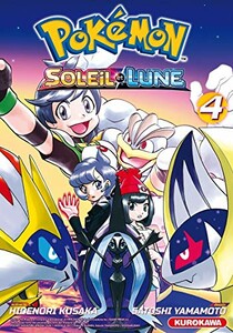 Kurokawa Pokemon - Soleil et Lune (FR) T.04 9782368527351
