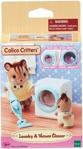 Calico Critters Calico Critters Laundry & Vacuum Cleaner 020373318373