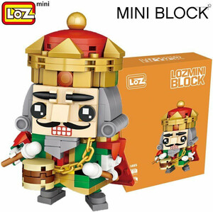 LOZ Block LOZ Mini Block - Casse-noisette 6932691914653