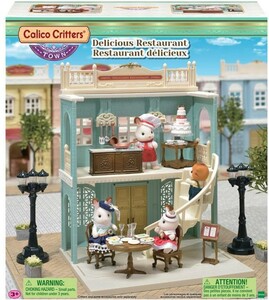 Calico Critters Calico Critters Delicious Restaurant 020373230125