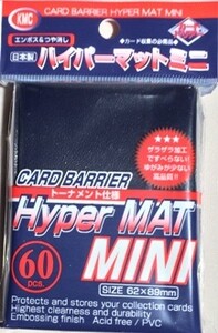 KMC Sleeves Protecteurs de cartes Small (japanese) Hyper Mat bleu 62x89mm 60ct 4521086001591
