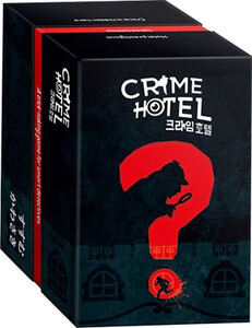 Crime Hotel (fr) 3770010469032