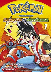 Kurokawa Pokemon - Rouge feu and vert feuille (FR) T.01 9782368524961