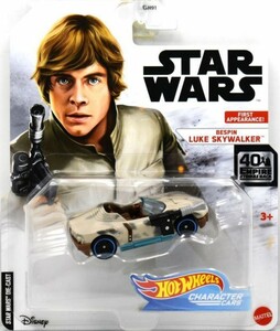 Hot Wheels Hot Wheels Star Wars-Luke Skywalker 887961811896