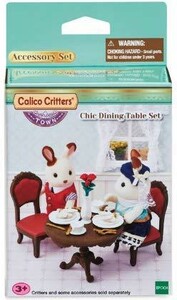 Calico Critters Calico Critters Chic Dining Table Set 020373230460