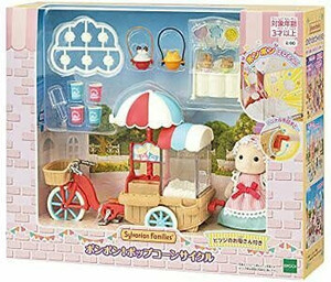 Calico Critters Calico Critters Popcorn Delivery Trike 020373220263
