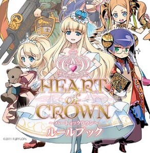 Japanime Games Heart of Crown (en) base 0703558837691